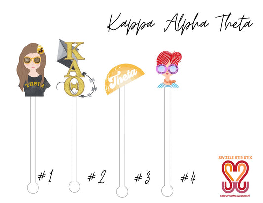 Kappa Alpha Theta Swizzle Stir Sticks